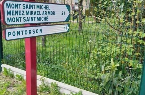 Saint-Ouen-La-Rouerie House | Aunt Adele